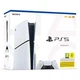 Ігрова консоль Sony PlayStation 5 Slim Blu-ray 1TB - изображение 5
