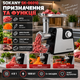 Электромясорубка SOKANY SK-06010 4в1 1000 Вт кухонный измельчитель мяса овощерезка с теркой шинковкой шнековой соковыжималкой томатов насадками для колбасок кеббе стальными ножами защитой перегрева - изображение 3