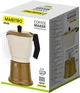Kawiarka Maestro Espresso Moka 9 filiżanek 450 ml (4897144675296) - obraz 2