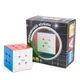 Кубик Рубика Smart Cube SC307 3х3 магнитный stickerless головоломка - изображение 1