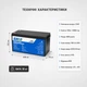 Комплект гибридный инвертор 4кВт 24В JSDsolar J4000HC MPPT 100А Wi-Fi + аккумулятор EASUN POWER LiFePO4 25.6V 100Ah 2560Wh BMS АКБ 2.56 квт для квартиры резервного питания дома - изображение 4