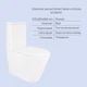 Набор унитазов Qtap: Scorpio Ultra Quiet QT14222125AUQW + Kalao Rimless QT08221213A W - изображение 3