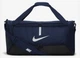 Спортивная сумка Nike NK ACDMY TEAM M DUFF 60L 100% полиэстер синяя 64х30х30 см - изображение 1