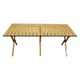 Складной туристический стол Asson 120×60×45 см, коричневый - изображение 1