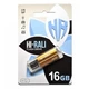 USB-флешка Hi-Rali Corsair Series Bronze 16GB USB 2.0, бронзова - изображение 2