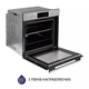 Духова шафа електрична Minola EOD 6804 INOX - зображення 9