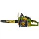 Бензопила PRO CRAFT K450L 604502 - изображение 1