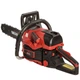 Бензопила ланцюгова Vitals Master BKZ 4525n 15" 243541 - изображение 2
