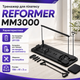 Тренажер для пилатеса Reformer MM3000 106×41 см до 200 кг складной с эспандерами таймером Фитнес-доска для всего тела Домашняя платформа для пресса мышц кора - изображение 3