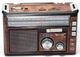 Радіоприймач FM аналоговий портативний Golon RX-382BT акумуляторний із ліхтариком Bluetooth MicroSD 165x110x75мм Brown - зображення 3