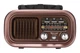 Радиоприемник FM аналоговый портативный Golon RX-BT628 с аккумулятором, Bluetooth, USB, MicroSD, 170х110х90мм Brown - изображение 2