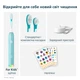 Електрична зубна щітка Philips Sonicare For Kids Smart HX6600/13 - зображення 11