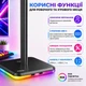Подставка для наушников WALKER WST-130 с металлической стойкой и RGB-подсветкой, черная - изображение 6