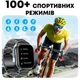 Смарт-часы UWatch Smart Energy Sakura женские со звонками и пульсометром - изображение 7