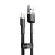 Кабель Baseus Cafule USB — Lightning 1.5A 2 м плетеный серый с черным - изображение 1