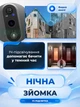 Беспроводной Wi-Fi видеодомофон, дверной глазок со звонком, ночной съемкой и двусторонней связью, круглый черный - изображение 6