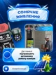 Камера відеоспостереження 4G з 3 об'єктивами, 16 МП, сонячною панеллю, сигналізацією й застосунком, для вулиці - зображення 5