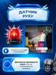 Камера відеоспостереження 4G з 3 об'єктивами, 16 МП, сонячною панеллю, сигналізацією й застосунком, для вулиці - зображення 7