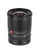 Об'ектив Viltrox 13mm f1.4 Nikon Z-mount - изображение 2