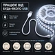 Світлодіодна LED стрічка 5 метрів із USB 5V, білий холодний, світильник для підсвічування, живлення від павербанку 5 вольт, 6000K - зображення 3