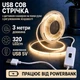 Светодиодная LED COB лента 3 метра с датчиком-сканером USB на взмах руки, белый теплый, светильник с регулировкой яркости, 3000K - изображение 1