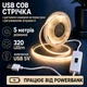 Світлодіодна LED COB стрічка 5 метрів з датчиком-сканером USB на помах руки, білий теплий, світильник з регулюванням яскравості, 3000K - зображення 1