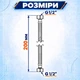 Шланг для воды 20см ВВ GROSS Neylon 1/2" гибкая подводка - изображение 3