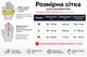 Шкіряні мотоциклетні рукавички з захистом кістяшок чорні, моторукавиці для мотоцикла та скутера розмір L - зображення 7