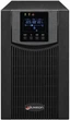 Источник бесперебойного питания Luxeon UPS-3000ZX - изображение 3