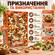 Микс орехов 500 г ассорти арахис кешью миндаль фундук Nuts Assorti жареные кусочки смесь для перекуса завтраков десертов салатов выпечки без муки - изображение 4