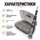 Набор магнитных отверток, многофункциональный, HOCO UT10 32 в 1, Отвертка с насадками, Набор бит для ремонта техники - изображение 4