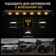Світлодіодні габаритні вогні на дах авто 12V жовті, габаритне світло для автомобіля small - зображення 5