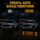 Світлодіодні габаритні вогні на дах авто 12V жовті, габаритне світло для автомобіля small - зображення 7