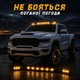 Світлодіодні габаритні вогні на дах авто 12V жовті, габаритне світло для автомобіля small - зображення 8