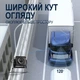 Паркувальний комплекс Podofo A3768 монітор 10.1 дюйма з 4 камерами, CarPlay і Android Auto - зображення 13