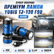 Новинка! Мини-линзы Sanvi G2 F90 Цоколь H4 линза с светотеновым пределом в 6000K 12V 70\90W (30000Lm) в штатные места! - изображение 1