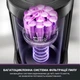 Робот-пылесос с влажной уборкой Eureka E20Plus - изображение 3