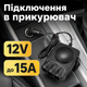 Автомобильный тепловентилятор 12 В 150 Вт для обогрева салона и размораживания лобового стекла, режим холодного обдува, поворот 360° - изображение 5