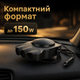 Автомобильный тепловентилятор 12 В 150 Вт для обогрева салона и размораживания лобового стекла, режим холодного обдува, поворот 360° - изображение 6
