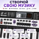 Детский синтезатор на 61 клавишу с микрофоном MQ6120, 65 см, 16 тембров, 10 ритмов, запись, питание от сети и батареек - изображение 5