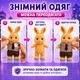Набор флокированных фигурок «Семья зайчиков», 4 шт., 9–10 см, коричневые, съемная одежда, подвижные, 3+ - изображение 4