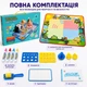 Килимок для малювання водою Машинки 100×80 см багаторазовий, 4 маркери, трафарети та штампи DM1813-3 - зображення 6