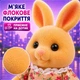 Набор флокированных фигурок «Семья зайчиков», 4 шт., 9–10 см, коричневые, съемная одежда, подвижные, 3+ - изображение 7