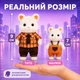 Набор флоковых фигурок «Мишки», 4 шт. «Семья медвежонков в съемной одежде», 7–9 см, Pompon Town 21418-3 - изображение 6