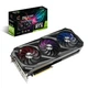 Відеокарта ASUS ROG Strix GeForce RTX 3080 OC V2 LHR - зображення 13