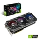 Відеокарта ASUS ROG Strix GeForce RTX 3080 OC V2 LHR - зображення 14