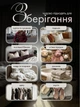 Вакуумные пакеты для одежды вещей 10 штук с ручным насосом многоразовые герметичные зип-пакеты мешки органайзеры для хранения постельного одеял текстиля прозрачные 40х60 50х70 60х80 80х100 см - изображение 5