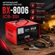 Пуско-зарядний пристрій автомобільний 500 А 12/24 В Boxer BX-8006 - зображення 1