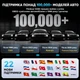 Автосканер Thinkcar D200 (Android/IOS, всі системи, 15 сервісних функцій, безстрокові оновлення, тести, CAN FD) - изображение 2