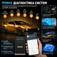 Автосканер Thinkcar D200 (Android/IOS, всі системи, 15 сервісних функцій, безстрокові оновлення, тести, CAN FD) - изображение 7
